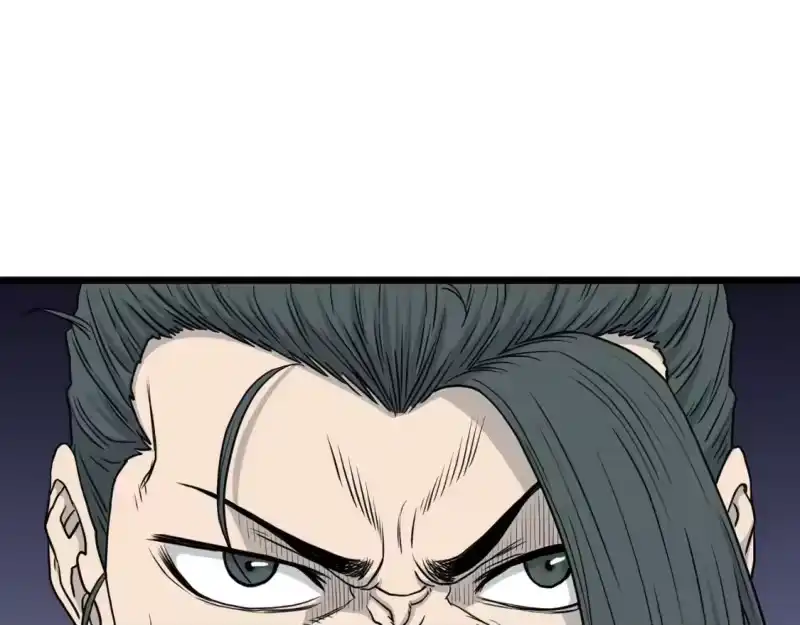 登录武林系统_h 第183话 绝处逢生 第71页