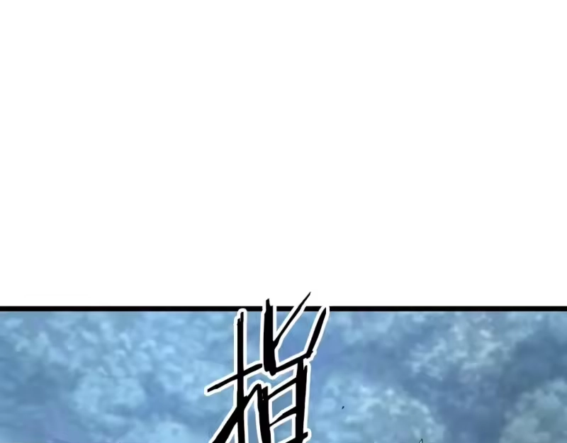 登录武林系统_h 第183话 绝处逢生 第74页