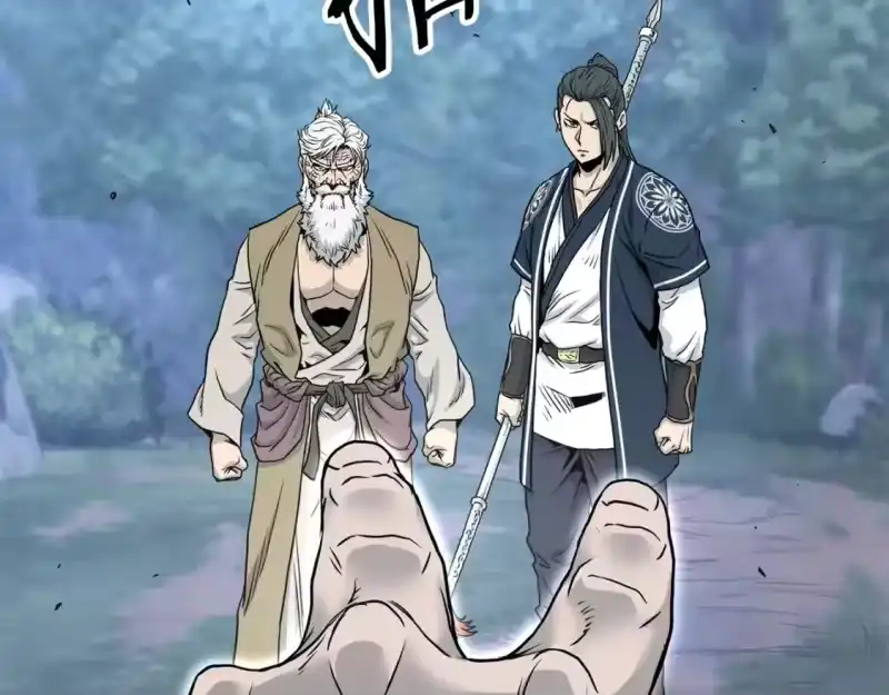 登录武林系统_h 第183话 绝处逢生 第75页