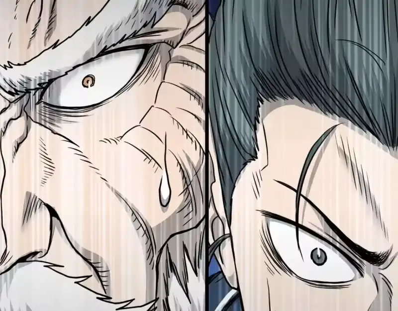 登录武林系统_h 第183话 绝处逢生 第8页