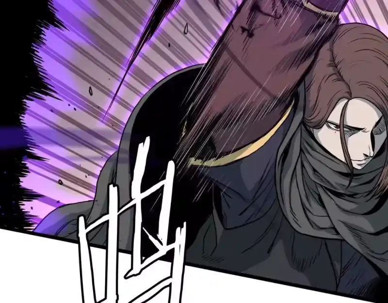 登录武林系统_h 第184话 火神鬼舞 第12页