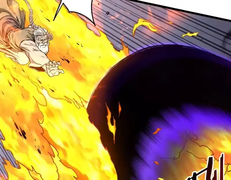 登录武林系统_h 第184话 火神鬼舞 第14页