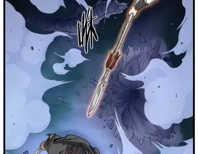 登录武林系统_h 第184话 火神鬼舞 第141页