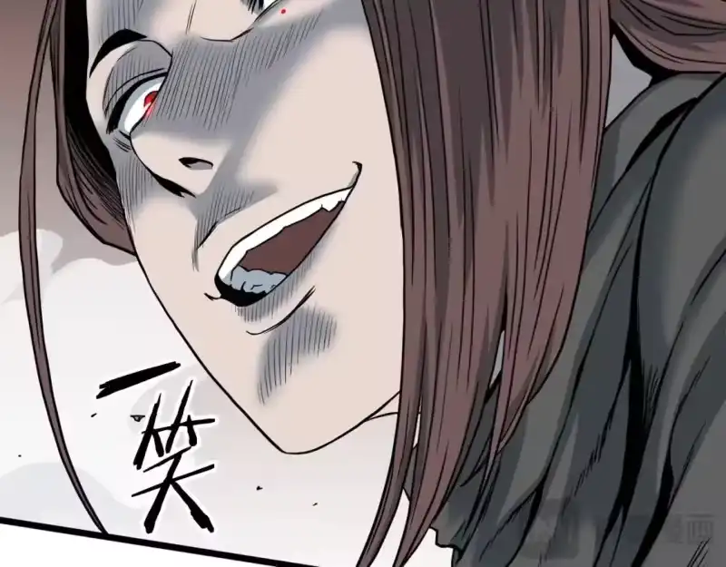 登录武林系统_h 第184话 火神鬼舞 第148页