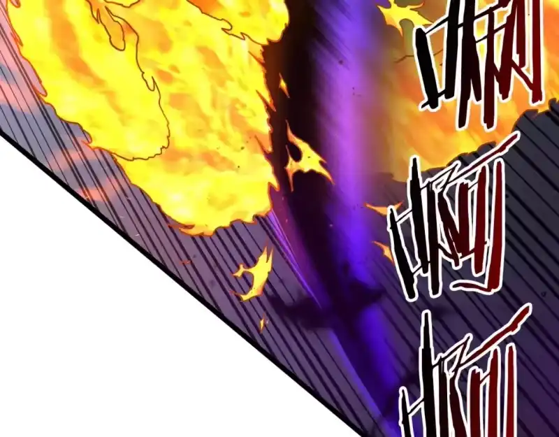 登录武林系统_h 第184话 火神鬼舞 第15页