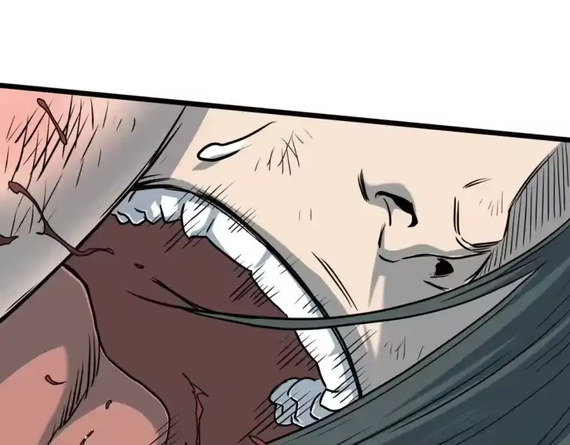 登录武林系统_h 第184话 火神鬼舞 第166页