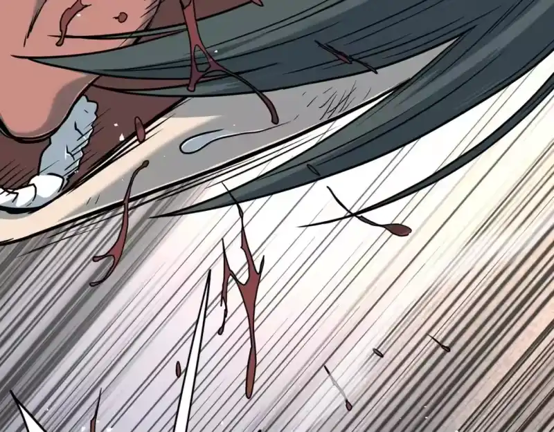 登录武林系统_h 第184话 火神鬼舞 第167页
