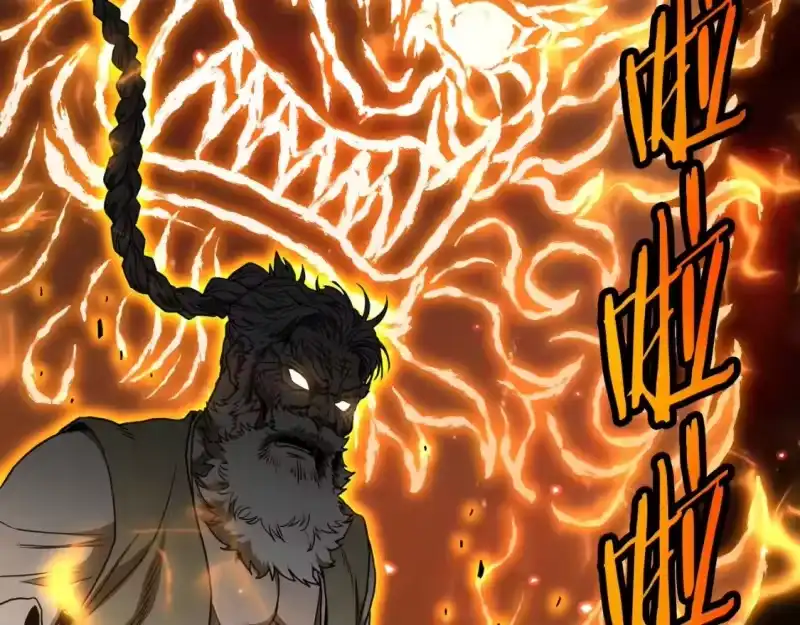 登录武林系统_h 第184话 火神鬼舞 第173页