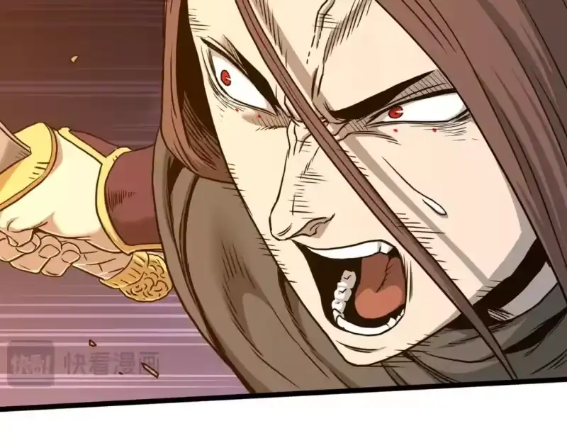 登录武林系统_h 第184话 火神鬼舞 第181页
