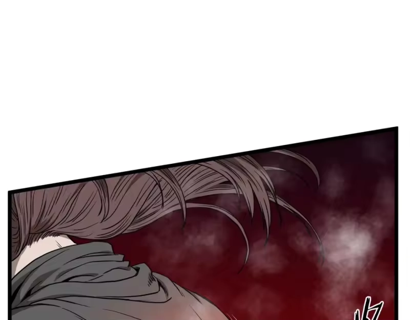 登录武林系统_h 第184话 火神鬼舞 第206页