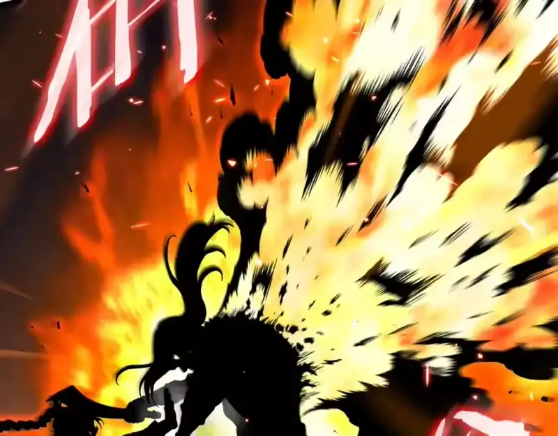 登录武林系统_h 第184话 火神鬼舞 第209页