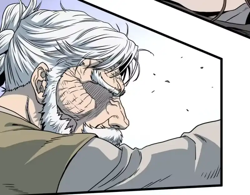登录武林系统_h 第184话 火神鬼舞 第213页