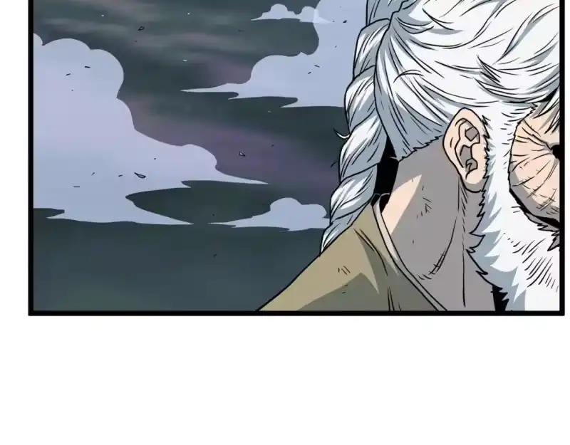 登录武林系统_h 第184话 火神鬼舞 第222页