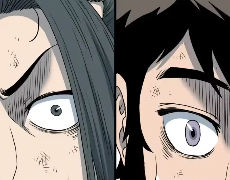 登录武林系统_h 第184话 火神鬼舞 第224页