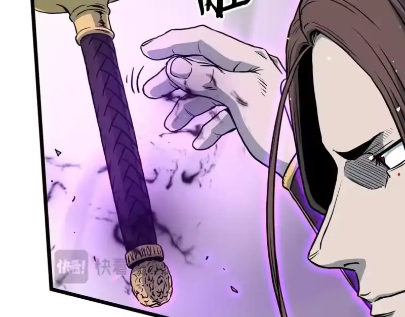 登录武林系统_h 第184话 火神鬼舞 第24页