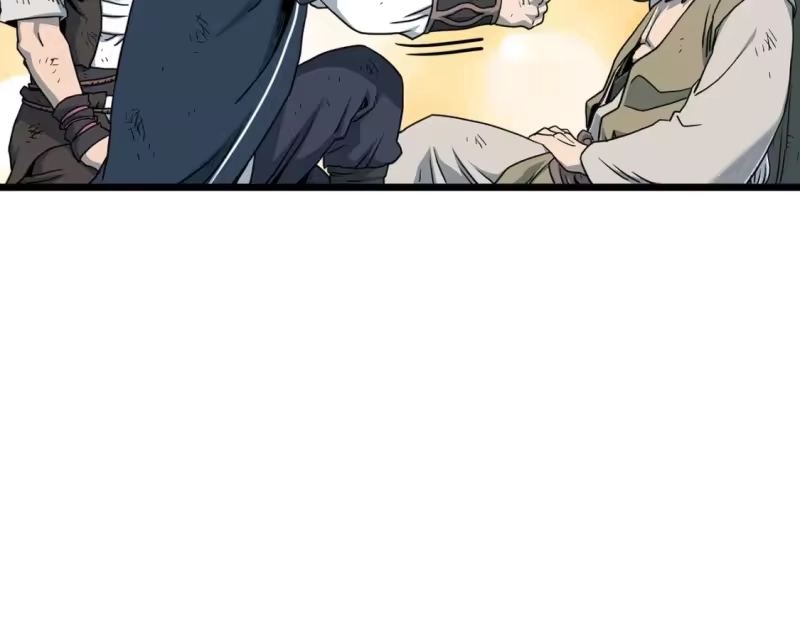 登录武林系统_h 第184话 火神鬼舞 第248页