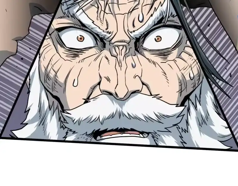 登录武林系统_h 第184话 火神鬼舞 第254页