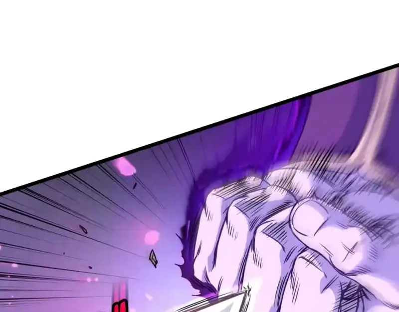 登录武林系统_h 第184话 火神鬼舞 第26页