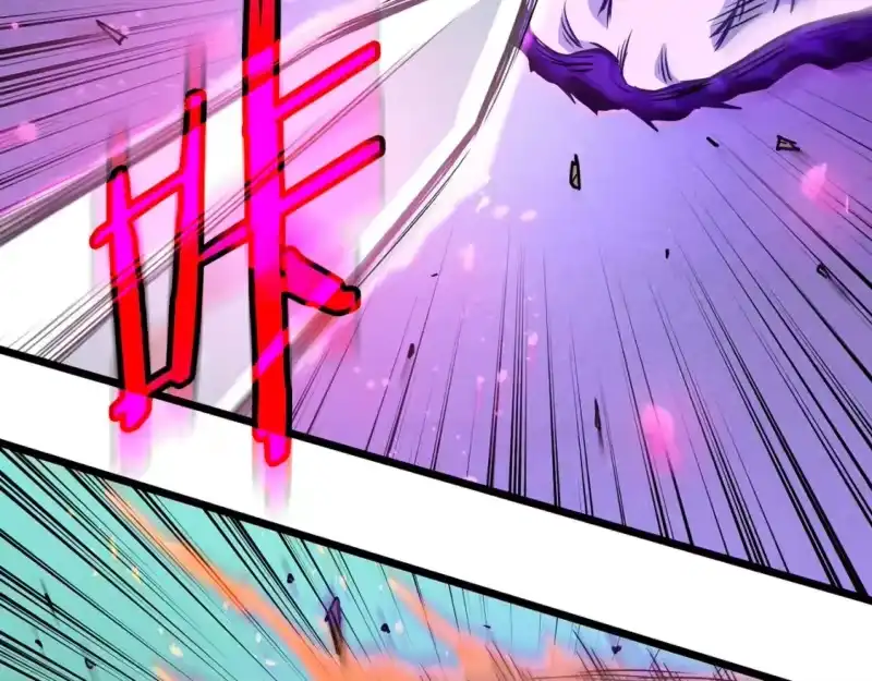 登录武林系统_h 第184话 火神鬼舞 第27页