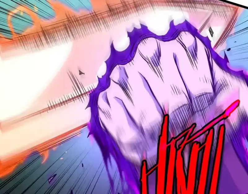 登录武林系统_h 第184话 火神鬼舞 第28页