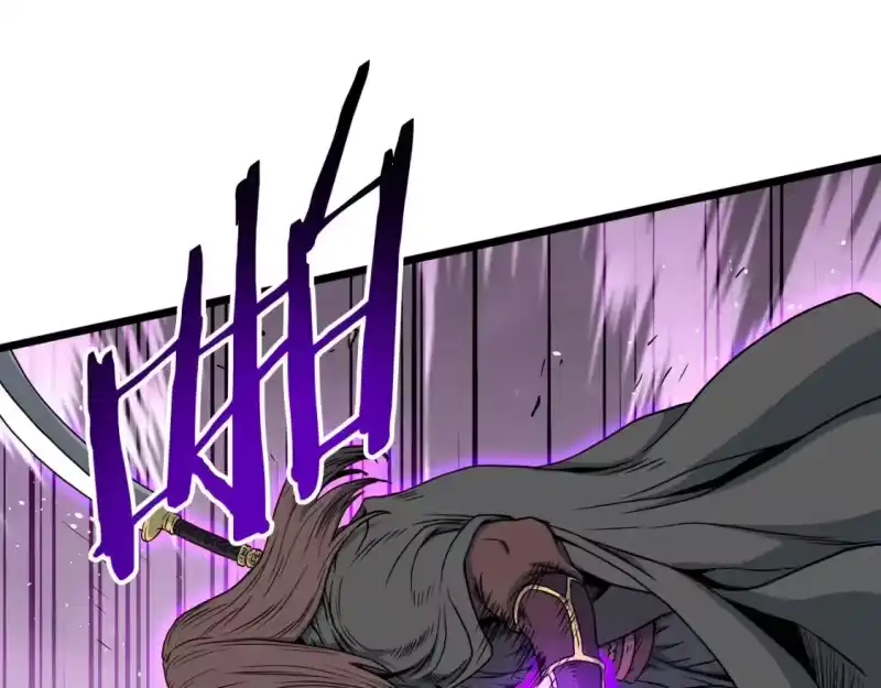 登录武林系统_h 第184话 火神鬼舞 第30页