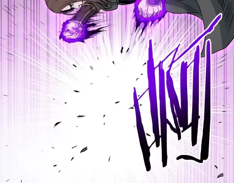 登录武林系统_h 第184话 火神鬼舞 第31页