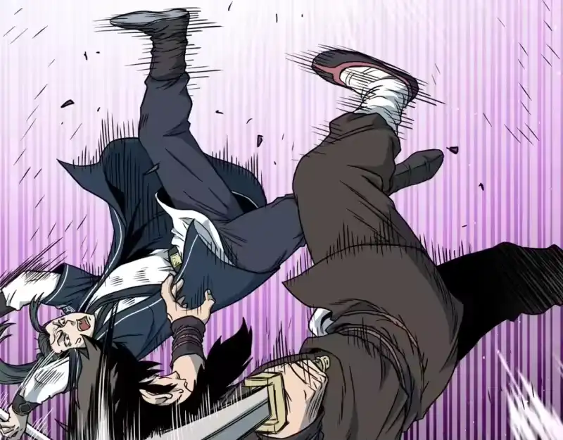 登录武林系统_h 第184话 火神鬼舞 第32页