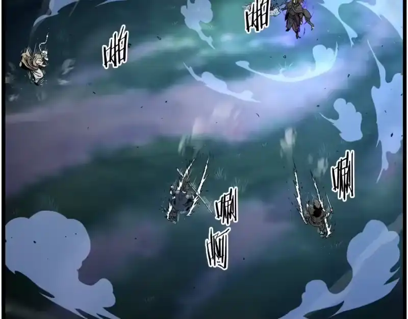 登录武林系统_h 第184话 火神鬼舞 第36页