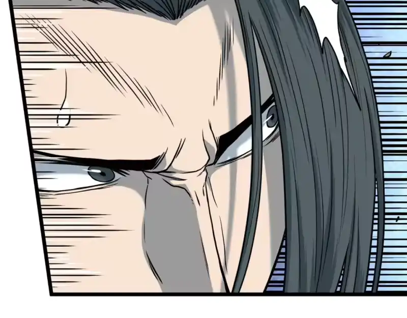 登录武林系统_h 第184话 火神鬼舞 第41页