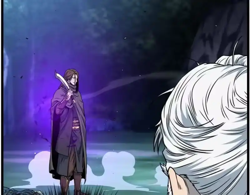 登录武林系统_h 第184话 火神鬼舞 第50页