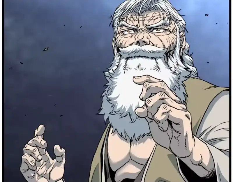 登录武林系统_h 第184话 火神鬼舞 第59页
