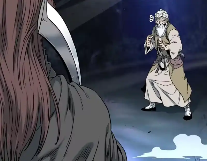 登录武林系统_h 第184话 火神鬼舞 第63页