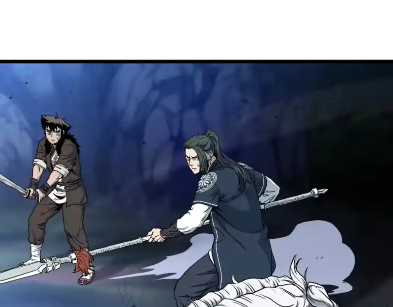 登录武林系统_h 第184话 火神鬼舞 第65页