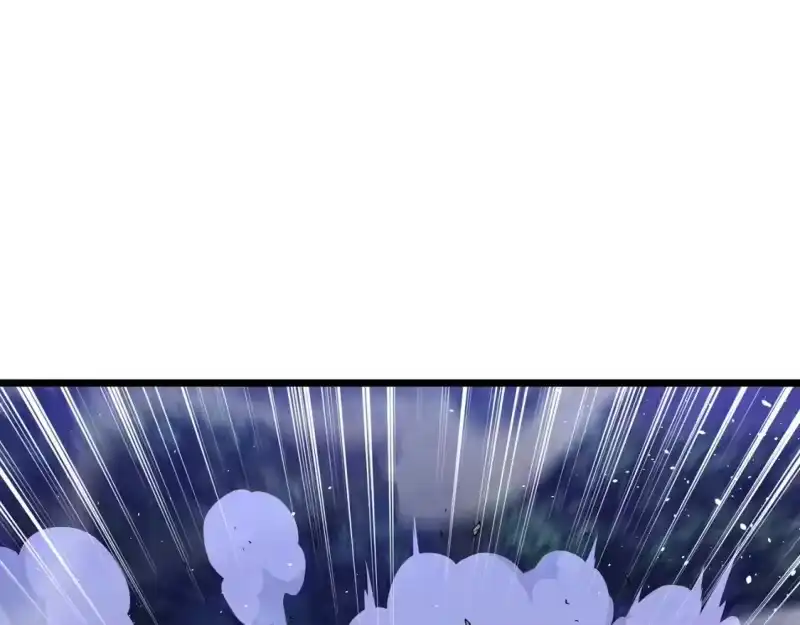 登录武林系统_h 第184话 火神鬼舞 第87页
