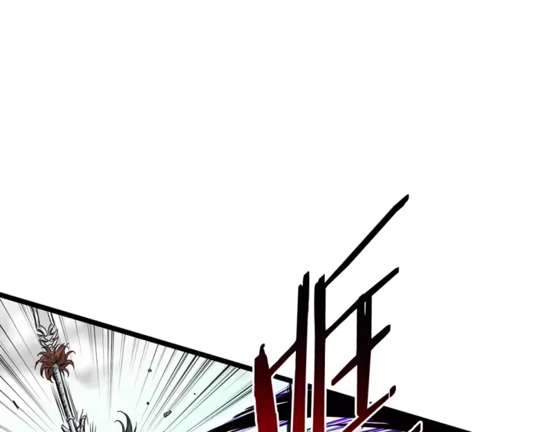 登录武林系统_h 第184话 火神鬼舞 第92页