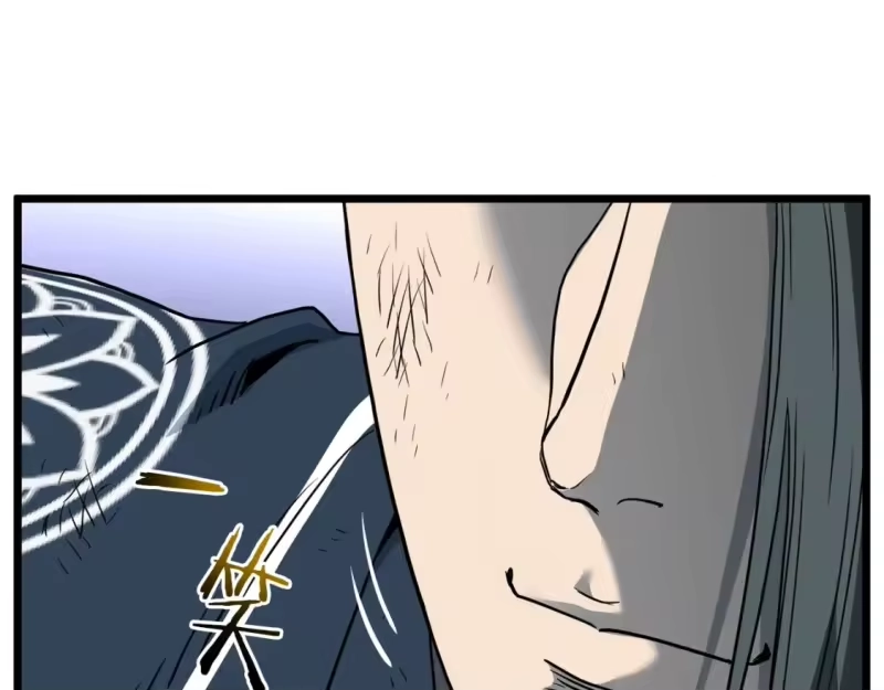 登录武林系统_h 第185话 站起来的血主 第112页