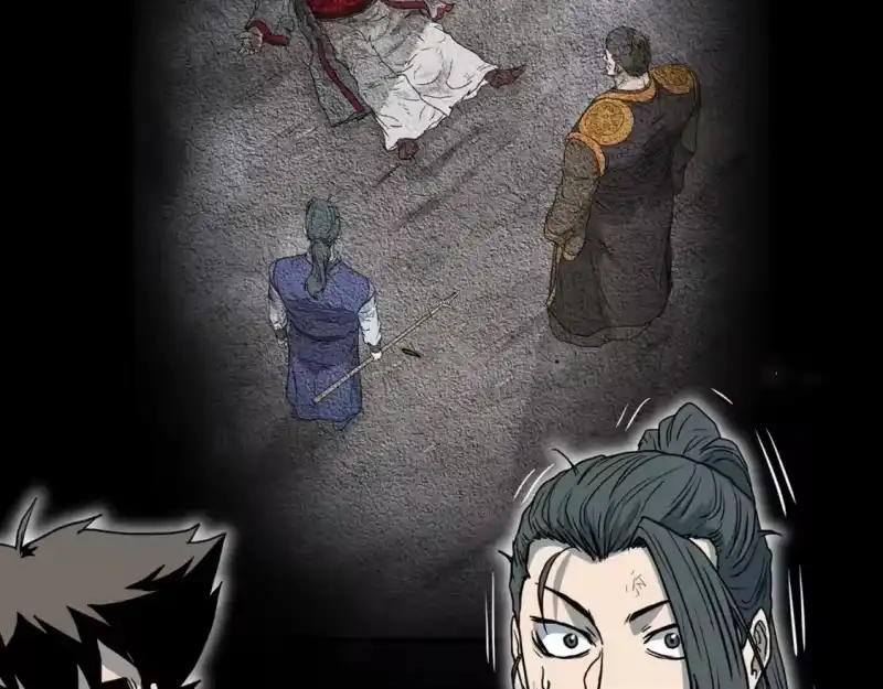 登录武林系统_h 第185话 站起来的血主 第153页