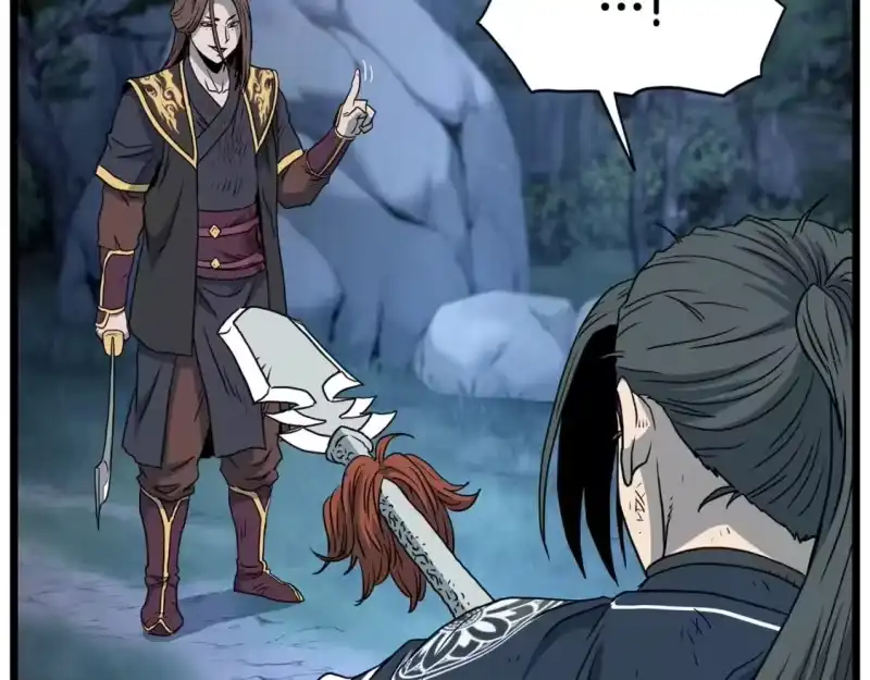 登录武林系统_h 第185话 站起来的血主 第160页