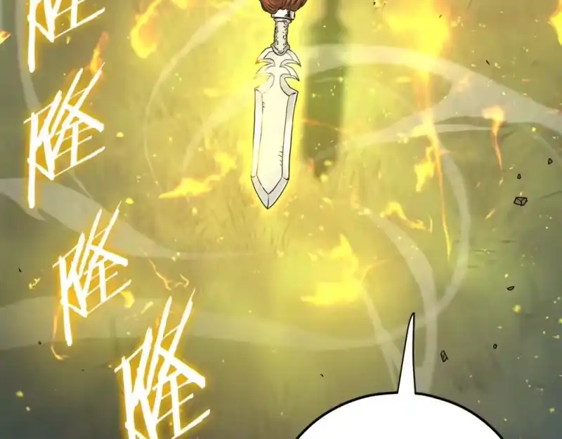 登录武林系统_h 第185话 站起来的血主 第189页