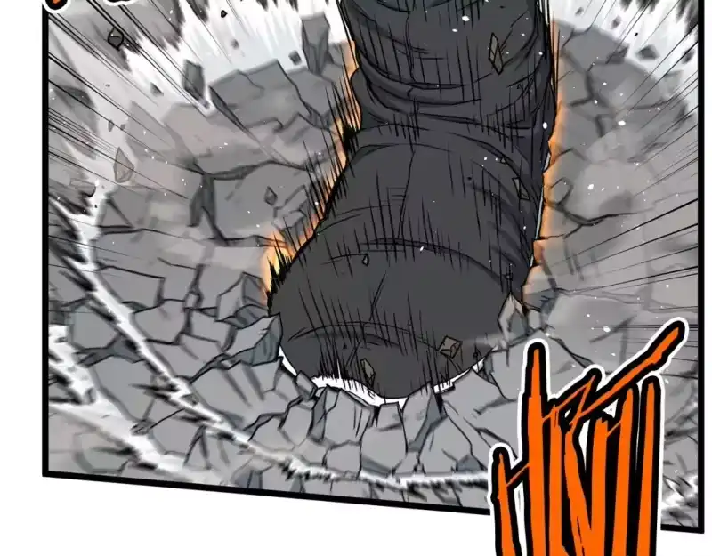 登录武林系统_h 第185话 站起来的血主 第192页
