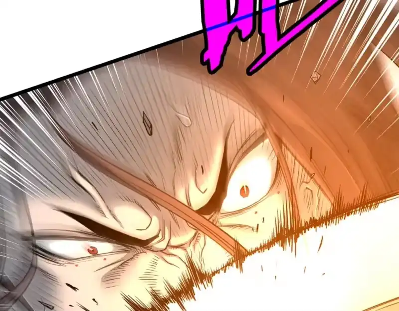 登录武林系统_h 第185话 站起来的血主 第209页