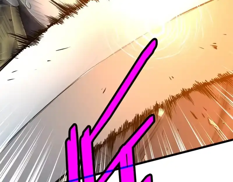 登录武林系统_h 第185话 站起来的血主 第210页