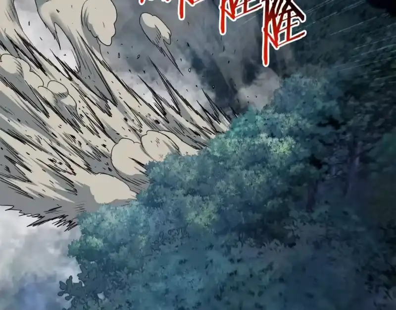 登录武林系统_h 第185话 站起来的血主 第218页