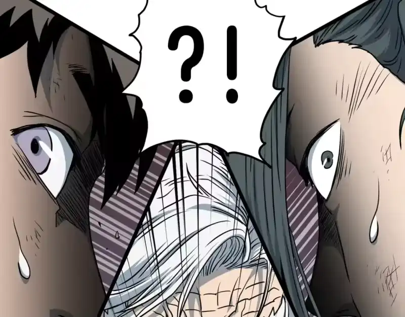 登录武林系统_h 第185话 站起来的血主 第3页