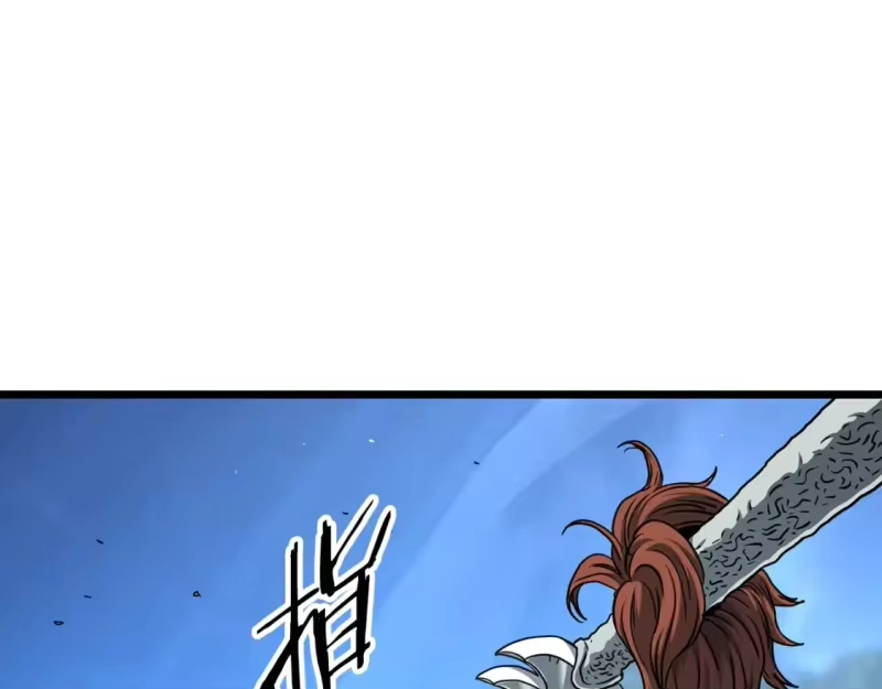 登录武林系统_h 第185话 站起来的血主 第41页