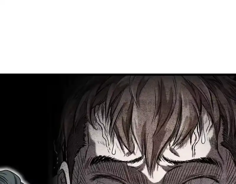 登录武林系统_h 第185话 站起来的血主 第57页