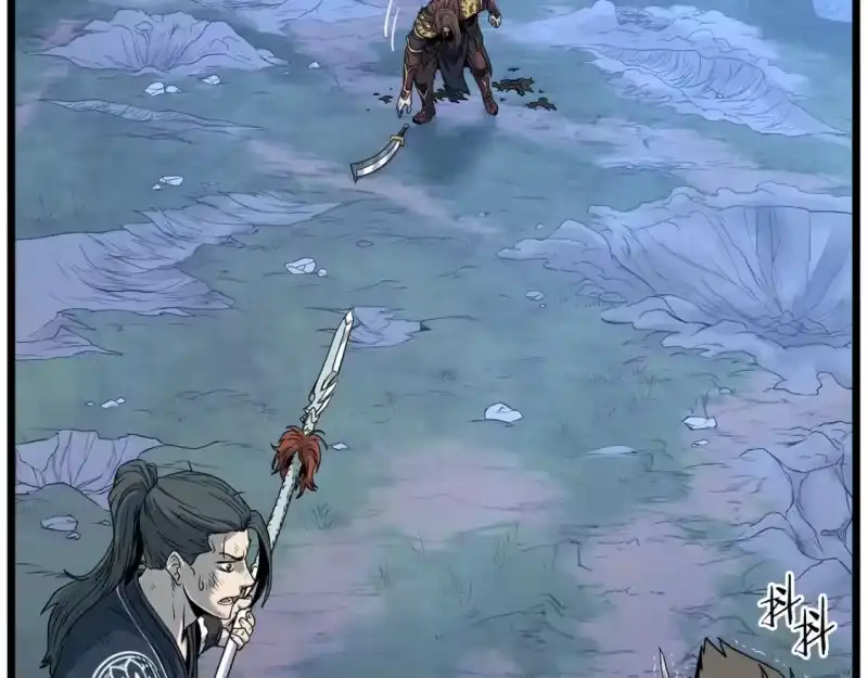 登录武林系统_h 第185话 站起来的血主 第61页