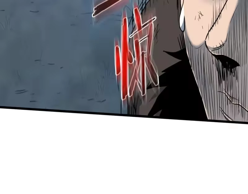 登录武林系统_h 第185话 站起来的血主 第81页