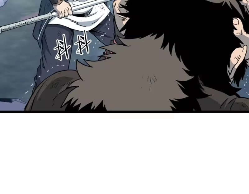 登录武林系统_h 第185话 站起来的血主 第90页