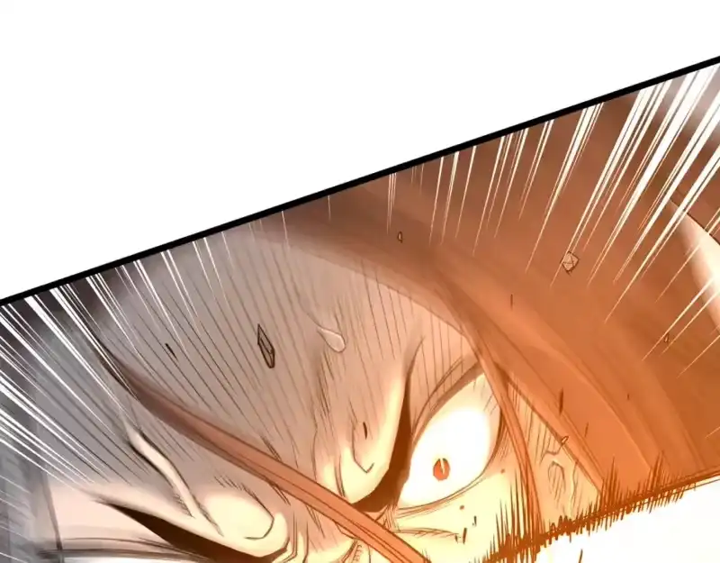 登录武林系统_h 第186话 剑圣梅宗学 第1页